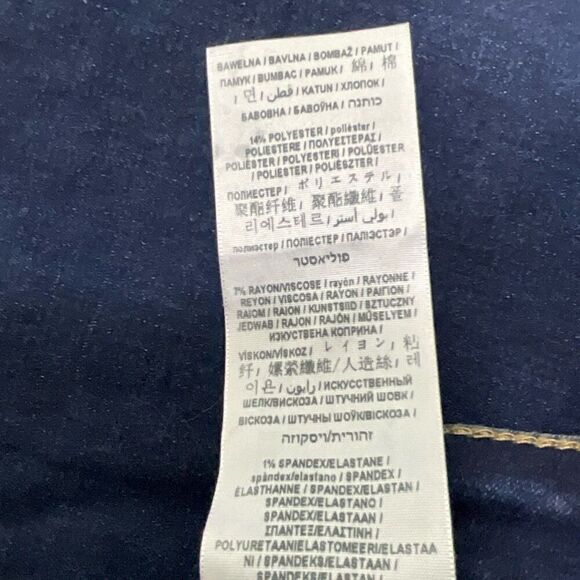 GUESS Melanie Fit Mid Rise Skinny Jeans - Picture 6 of 6